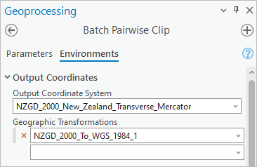 Environment settings for output coordinates on the Batch Pairwise Clip tool