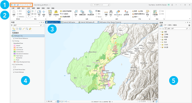 带有编号注释的工程 带有编号注释的工程