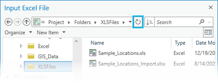 Use Refresh on the location bar to update the input file prior to running the geoprocessing tool.