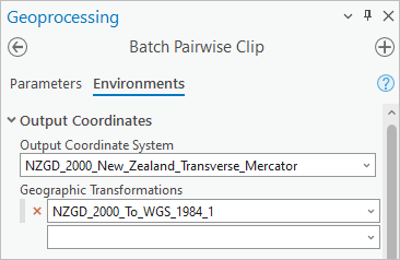 Environment settings for output coordinates on the Batch Pairwise Clip tool Environment settings for output coordinates on the Batch Pairwise Clip tool