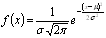 Normal distribution formula Normal distribution formula