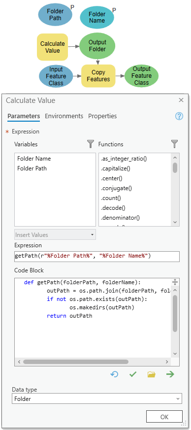 Path join example Path join example