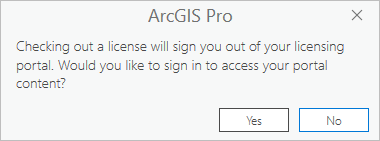 License checkout prompt License checkout prompt