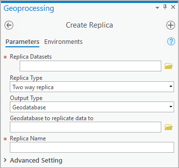 Create Replica geoprocessing tool Create Replica geoprocessing tool