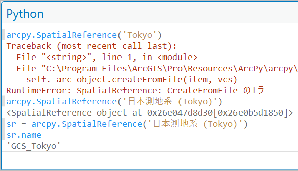 Python window in Japanese language pack with spatial reference example