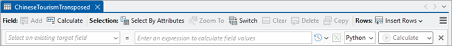 The Calculate Field toolbar when it is opened in the table view