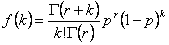 Pascal distribution formula