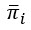 The locally weighted average rate variable