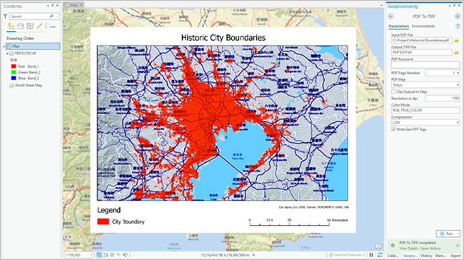 Vista de mapa que contiene una imagen TIFF georreferenciada.