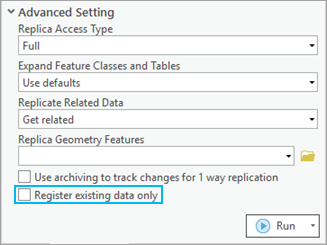 Opción Registrar solo datos existentes que se encuentra en la herramienta de geoprocesamiento Crear réplica