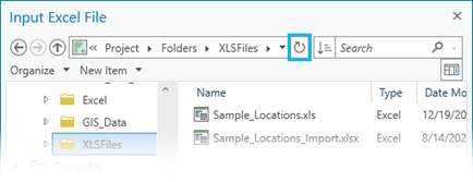 Utilice Actualizar en la barra de ubicación para actualizar el archivo de entrada antes de ejecutar la herramienta de geoprocesamiento.