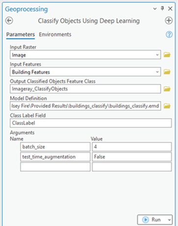 Herramienta Clasificar objetos con aprendizaje profundo