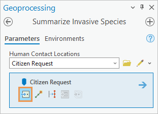 Modèle d’entité Citizen Request (Requête citoyenne) de la fenêtre Geoprocessing (Géotraitement).