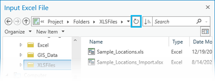 Utilisez le bouton Refresh (Actualiser) sur la barre d’emplacement pour mettre à jour le fichier d’entrée avant d’exécuter l’outil de géotraitement.