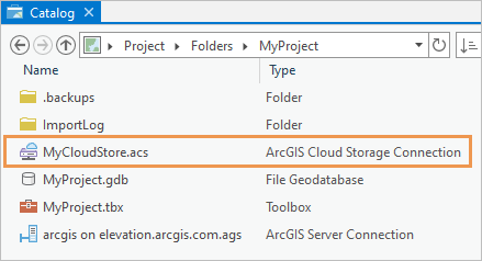 Une connexion de stockage Cloud dans une vue du catalogue Une connexion de stockage Cloud dans une vue du catalogue