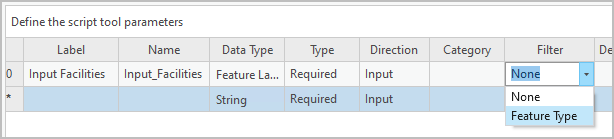 Sélectionnez le filtre Feature Type (Type d'entité) pour le paramètre Input Facilities (Ressources en entrée).