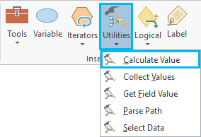 [値の計算 (Calculate Value)] ツールの追加