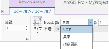 [コスト変換関数] タイプ