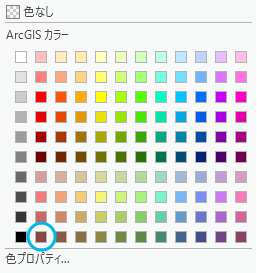 カラー パレット