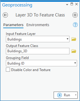 [3D レイヤー → マルチパッチ フィーチャクラス (Layer 3D to Feature Class)] ジオプロセシング ツール