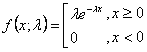 指数分布式