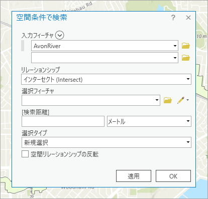 [空間条件で検索] フローティング ウィンドウ