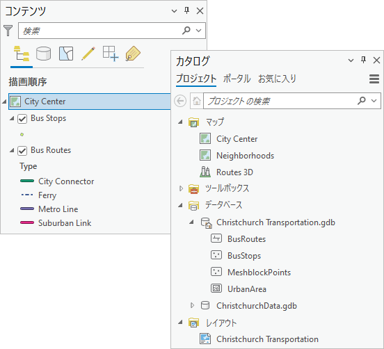 マップのコンテンツ ウィンドウとカタログ ウィンドウ