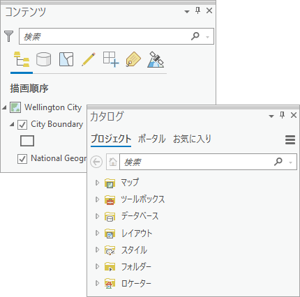 カタログ ウィンドウおよびコンテンツ ウィンドウ