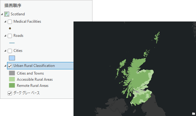 コンテンツ ウィンドウと Urban Rural Classification レイヤーを表示したマップ