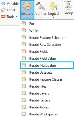 [複数値の反復 (Iterate Multivalue)] ツールの追加