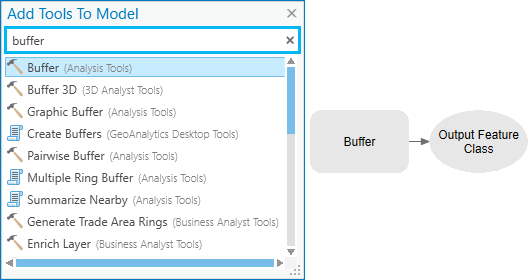 [バッファー (Buffer)] ツールの追加