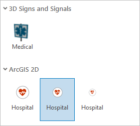 Hospital シンボル