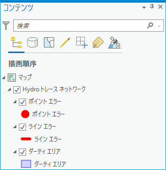 コンテンツ ウィンドウ内のトレース ネットワーク レイヤー