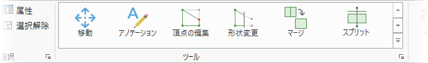 ツール ギャラリー