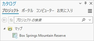 カタログ ウィンドウのマップ コレクションに表示された Web マップ