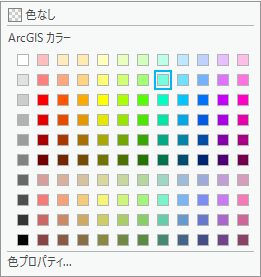 ベリル グリーンが示されたカラー パレット (行 2、列 8)。