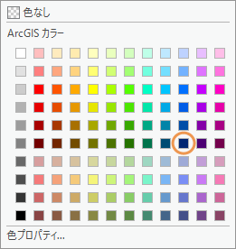 ダーク ネイビーが示されたカラー パレット (行 6、列 10)。