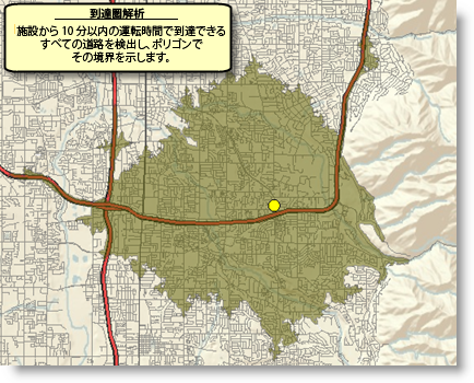 10 分間の到達圏ポリゴン