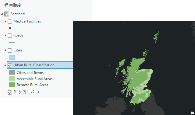 コンテンツ ウィンドウと Urban Rural Classification レイヤーを表示したマップ コンテンツ ウィンドウと Urban Rural Classification レイヤーを表示したマップ