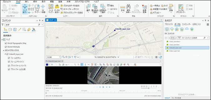 コンテンツ ウィンドウおよびマップに表示されたポータル接続からのビデオ コンテンツ ウィンドウおよびマップに表示されたポータル接続からのビデオ