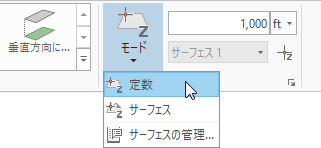 高度グループ 高度グループ