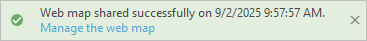 Web マップが正常に共有されたことを示すメッセージ Web マップが正常に共有されたことを示すメッセージ