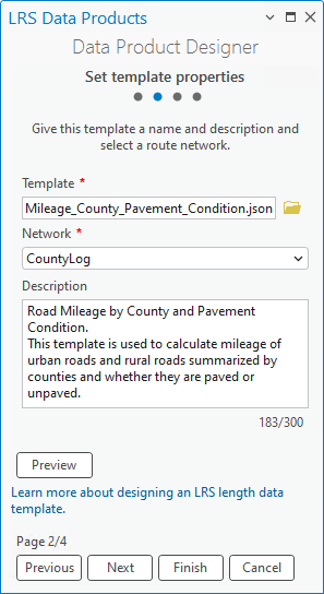 テンプレート プロパティーの設定ページ