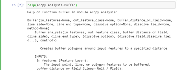 Использование функции справки Python для доступа к справочной документации инструмента.