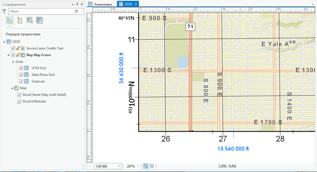 Сетки в компоновке в ArcGIS Pro