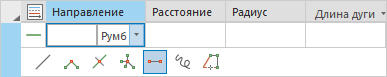 Инструменты редактирования теодолитного хода