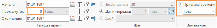 Настройки времени на ленте