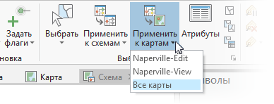 Применить к ниспадающему списку карт на ленте Схема сети