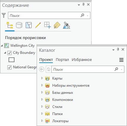 Панели Содержание и Каталог