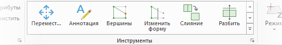 Галерея инструментов